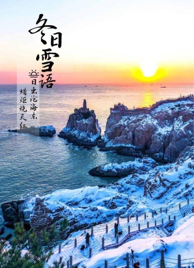 背景提升 | 伦敦大学学院：生物医学前沿专题